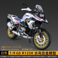 bmw model motorcycle 1:9 bmw r 1250 gs alloy with light motorcycle model sliding toy car model car parts children's toy car collectibles