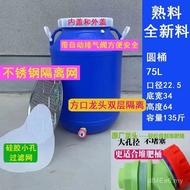 Brought Courtyard Fermented Kitchen Waste Food Grade Household Compost Bin Filter Bin Bin Bin Bin Co