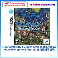 【 NDS Game Main di PC IPHONE ANDROID  】NDS Blue Dragon Awakened Shadow JRPG Battle PC Phone GAME