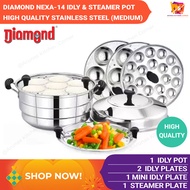 Diamond Nexa Idly & Steamer Pot High Quality Stainless Steel (Small/Medium/Big) - IM0006