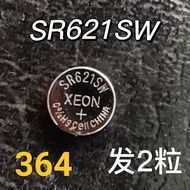 SR621SWLR621GH Quartz Watch LG621 Button 364 Small Electronics 9.22