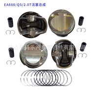 06K107065BL Piston piston ring Applicable EA888/Q5/2.0T Piston Assembly