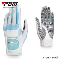 PGM LADY GOLF GLOVE ถุงมือกอล์ฟสำหรับผู้หญิง 1คู่ (มีให้เลือก 4สี) (ST018)