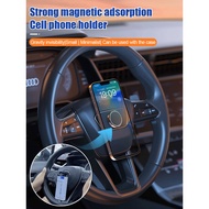 Multifunctional Anti-Gravity Magnetic Cell Phone Holder Car Phone Holder Alloy Air Vent