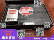 MPLAB PICkit 4 (PG164140) 原裝 仿真器 燒錄器 PICkit3升級版  露天市集  全臺最大的