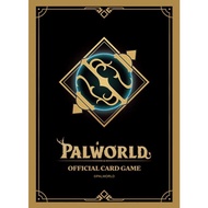 Bushiroad Sleeve Collection HG Vol. 5203 Pal World Official Card Game (WS BF MTG Palworld 75 Covers)