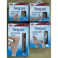 💖 3M Self-Adhesive Elastic Bandage Skin Color Elastic Bandage Self-Adhesive Bandage Self-Adhesive El