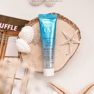 BIORE UV Rich Watery Essence SPF50+ PA++++ 15g Mini Biore UV Aqua Rich Watery Essence