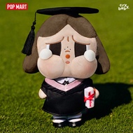 CRYBABY Sunset Song Club Series Plush doll