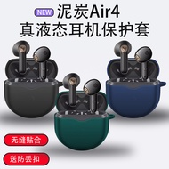 New Style Peat Air4 Earphone Protective Case Suitable for Peat Air4 Lite Wireless Noise-Cancelling B