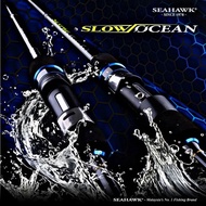 SEAHAWK SLOW OCEAN JIGGING ROD fuji guide saltwater rod jigging slow jigging jigger