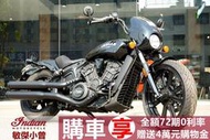 ★INDIAN 印地安★敏傑小曾新車館★SCOUT ROGUE 亮黑 完售倒數!! 請洽0988133990(同賴ID)
