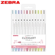 ZEBRA Clickart按壓水性彩色筆/ 12色組/ WYSS22-12CPL