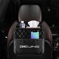 Car Rear Seat Back Storage Bag For BAIC Senova X25 X35 X55 X65 Beijing BJ20 EV2 EV5 BJ40 EC3 EC5 EU5