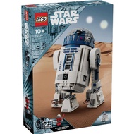 LEGO Star Warstm R2-D2tm 75379