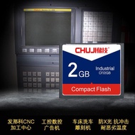 Storage Technology CF Card 2GB Memory Card FANUC System cf Card 2g Frank CNC CNC Machine Tool for Ma