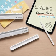 二合一磁吸充電收納筆盒:磁吸&amp;插線充電/磁吸收納/Apple Pencil