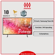 Samsung UA75DU7000KXXM 75 Inch Crystal UHD 4K Smart TV (2024) | ESH