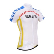 2022  Hot Selling Style Yowamushi Pedal Mens Sohoku Cycling Jersey Summer Mtb Bicycle Clothing Mountain Bike Wear