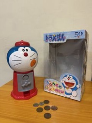 Doraemon 多啦A夢 50周年迷你扭蛋機／錢罌 🔵 只售$40！