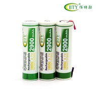 🚚BTY18650 26650Battery Torch Rechargeable Fan Radio Speaker27600Lithium Battery Charger