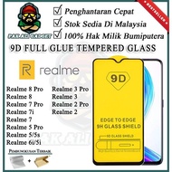Realme 12 Plus/11/11x 5G/10/ 9 Pro Plus/9i/8 PRO/8/7 PRO/7i/7/6 PRO/6/6i/5 PRO/5S/5i/5/3 PRO/3/2 PRO 9D Full Cover Screen Protector Tempered Glass