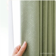 Checkered Curtain Matcha Green Blackout Cloth Curtain New Style Fresh Beige Velvet Cloth Nordic Bedr