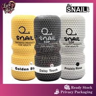 [Lust & Hush] SNAIL Masturbation Cup Airplane Cup Aeroplane Masturbation |Fleshlight Vagina Anal Fak