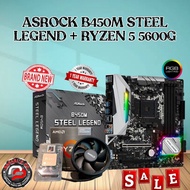 BUNDLE AMD RYZEN 5 5600G / ASROCK B450M STEEL LEGEND