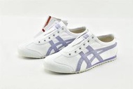 Asics Onitsuka Tiger 鬼塚虎 Mexico 66 白紫 帆布鞋 懶人鞋 男女鞋 無鞋帶