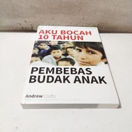 Super Sale Book - I'm a 10 Year Old Boy Freeer