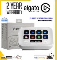 CORSAIR ELGATO STREAM DECK NEO