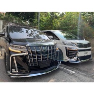 Alphard 2018 Aero / Normal Modellista Bodykit , Body kit , Skirting Lip Toyota 2018 2019 2020 2021 2022 2023