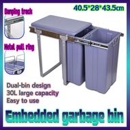 Pull out dustbin Dustbin kitchen Tong sampah dapur Tong sampah bertutup Insert Kitchen dustbin 15L×2