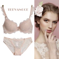 Ready Stock Foreign Trade Quality Japanese Sexy BRA A Cups All Have Grooves 4D Deep V Gathering Supe