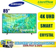 SAMSUNG 85" Crystal UHD 4K SMART LED TV UA85DU8000KX XM