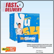 NuShape Shenshu Oatmeal Oatmeal Meal Replacement - Burns Stubborn Fat, Blocks Oil/Sugar Absorption &