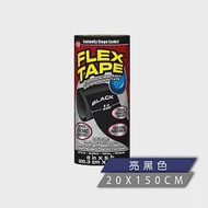 美國FLEX TAPE強固型修補膠帶 8吋特寬版（黑色）＜美國製＞