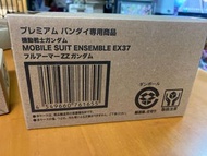 Mobile suit ensemble Ex37