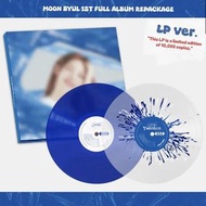 Moon Byul Album Repackage LP Ver 玟星黑膠