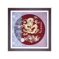 24K Gold Foil | Frame Decor | Home / Office | Corporate Gift | House Warming | Grand Opening | Forev