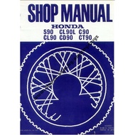 Honda S90 C90 CD90 CT90   1964 - 1979 Workshop Repair Service Manual