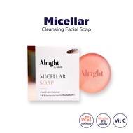 Alright Micellar Soap - สบู่ล้างหน้าไมเซล่า 70g กำจัดฝุ่น PM2.5