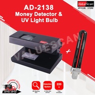 ValueScan AD-2138 Money Detector