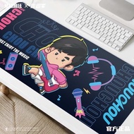 ✶Jay Chou's official genuine product authorized Zhou to co-brand dry things tide play cartoon rubber pad mouse pad♣