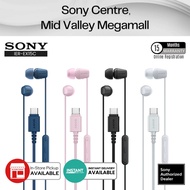 Sony IER-EX15C USB-C Wired In-Ear Headphones - EX15C