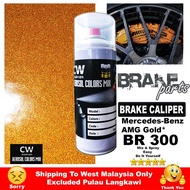 AMG Gold Brake Caliper Paint CW Aikka Aerosol DIY Cat Spray Bottle BR300 370ml  Kereta Motor Brake Sport Rim Helmet