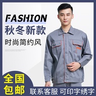 Free Shipping Workwear Suit Men Workwear Gray Orange Block Workwear Men Workwear Long Sleeve Autumn 