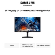 Samsung 27" Odyssey G4 G40H FHD 300Hz Gaming Monitor / LS27HG400EEXXS
