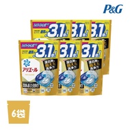 【日本P&amp;G】Ariel 4D超濃縮抗菌凝膠洗衣球-漂白洗淨(黃)-28入x6袋(2023日本境內版/補充袋裝)